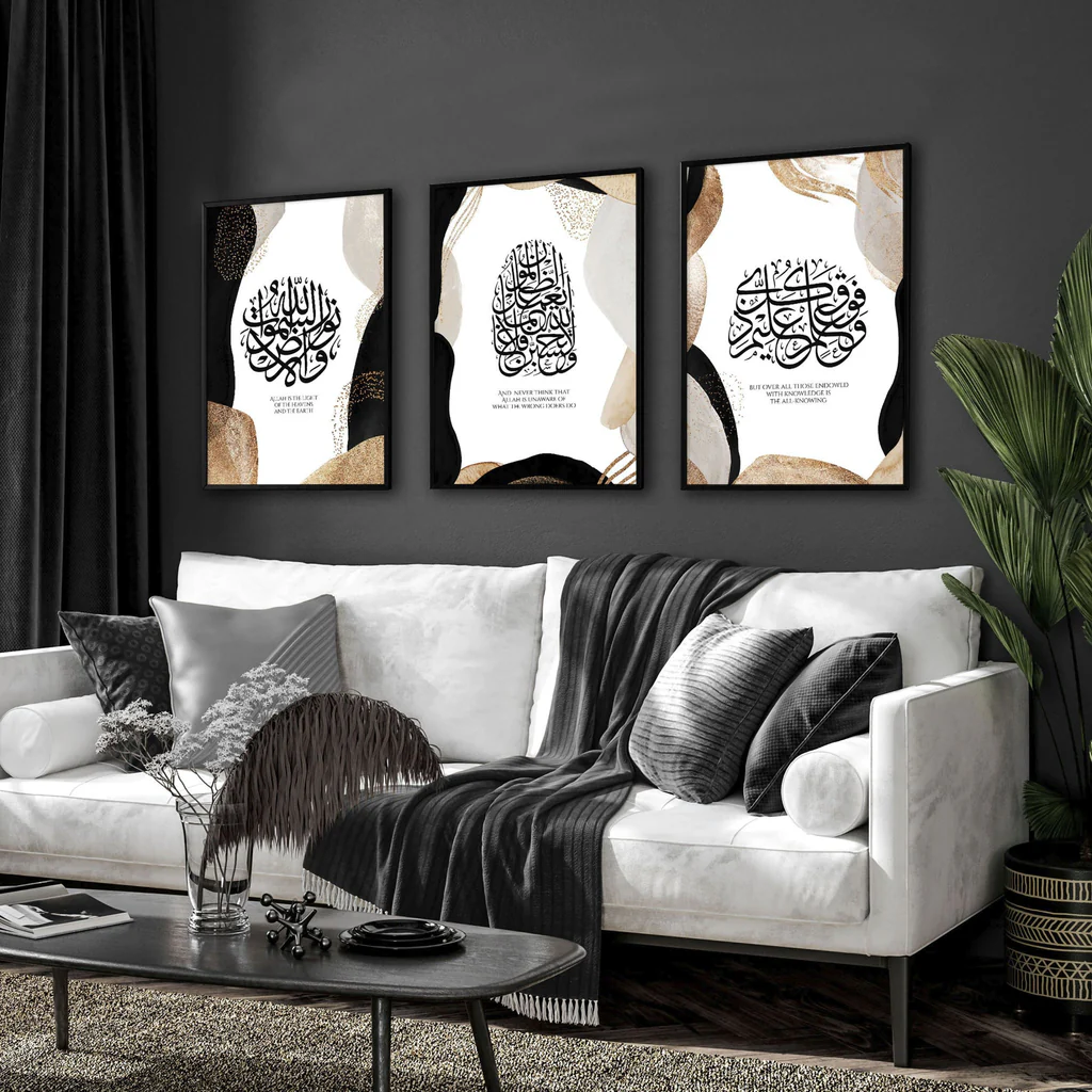 How Islamic Calligraphy Wall Art Enhances Modern Interior Design